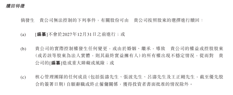 外汇蓝莓崛起，2025年你会为哪个市场下注?